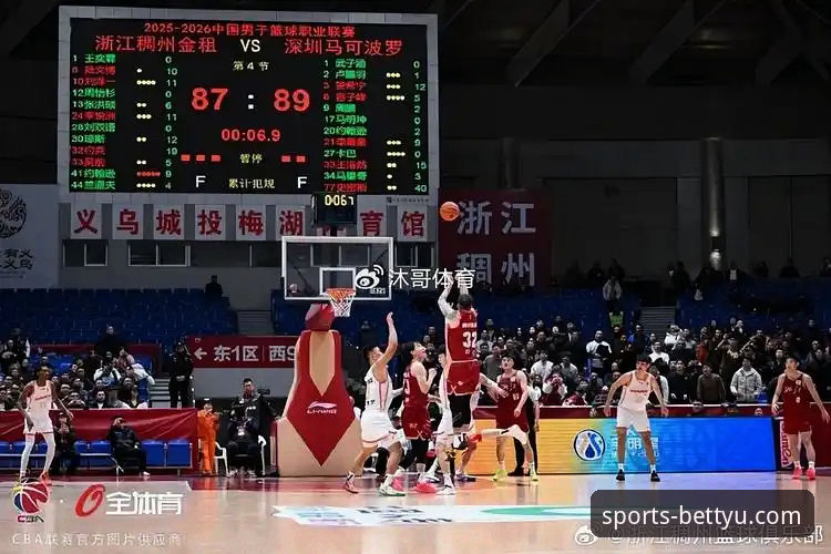 浙江加时赛2-0横扫宁波,bet体育平台如何见证这场跌宕起伏的晋级之战?